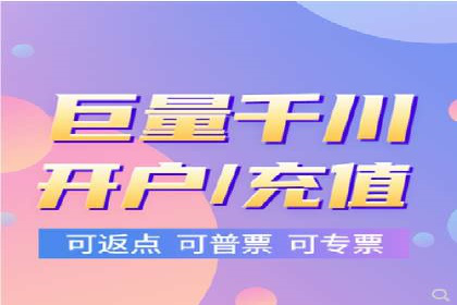sem竞价广告的胜利之道：多行业成功案例剖析