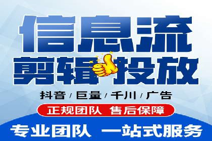 SEM精准广告投放的五大成功案例