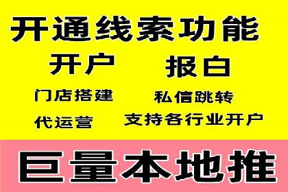 某餐饮企业采用充值返点策略的成效与反思