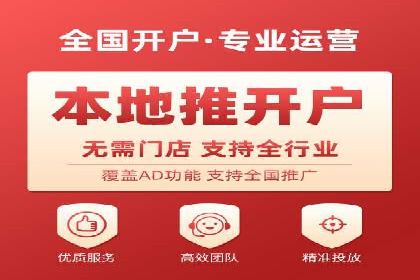 百度推广实战：案例分享与优化建议