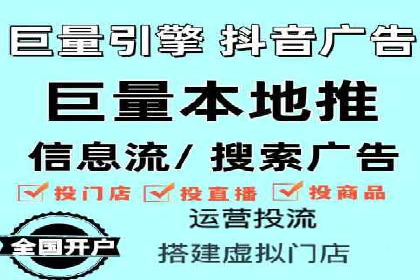 百度广告计费规则及案例分享